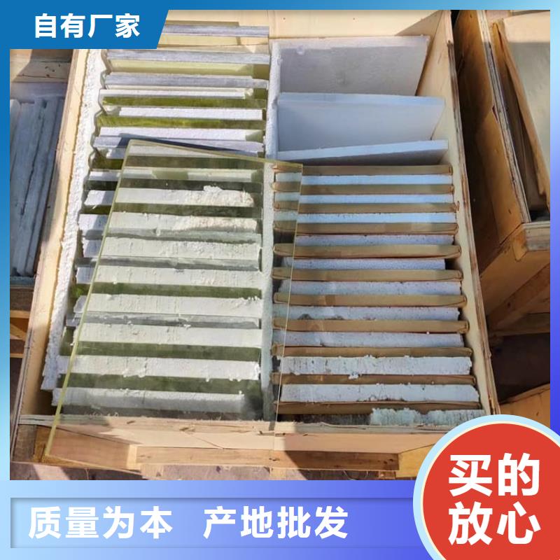 医用铅玻璃让利新老客户