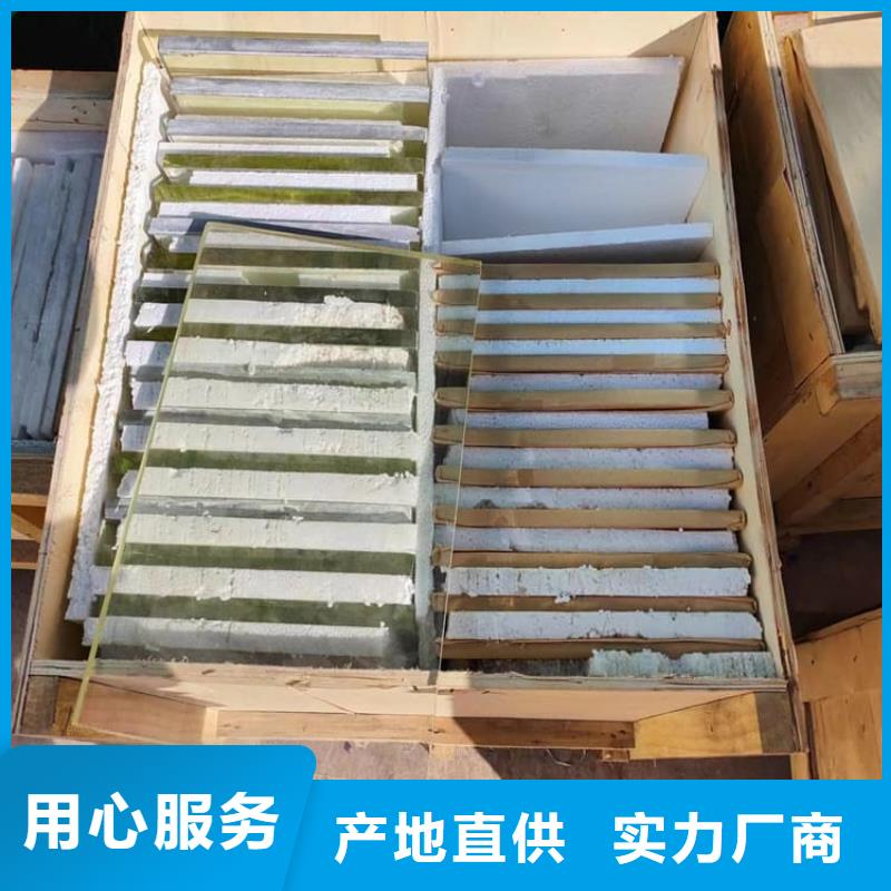 厂家热线口腔机房铅玻璃