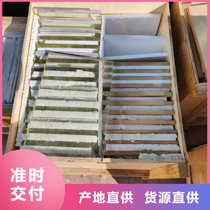 铅玻璃辐射、铅玻璃辐射生产厂家