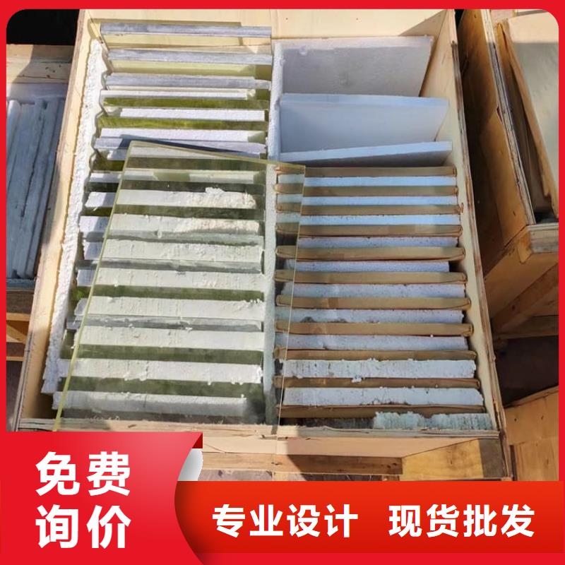 诚信为本铅玻璃600*900mm厂家