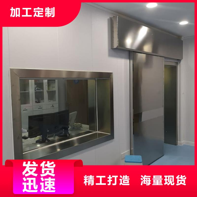 医用铅玻璃防护生产厂家欢迎咨询订购