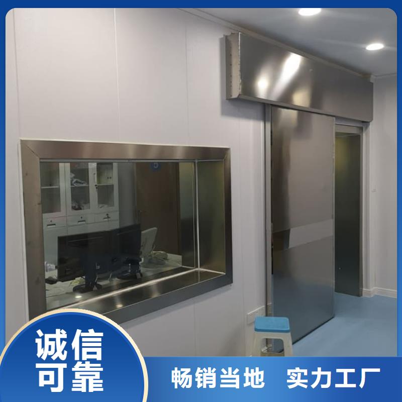 生产铅玻璃20mm厚的公司