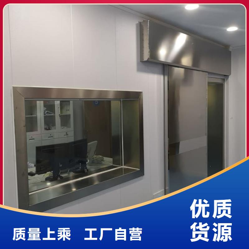 优选手术室医用铅玻璃厂家