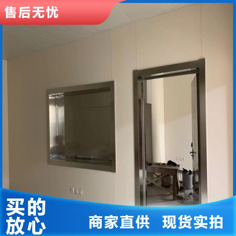 口腔机房铅玻璃甄选厂家