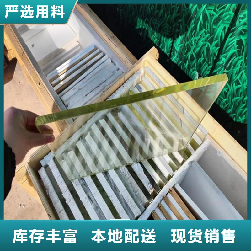 厂家热线口腔机房铅玻璃
