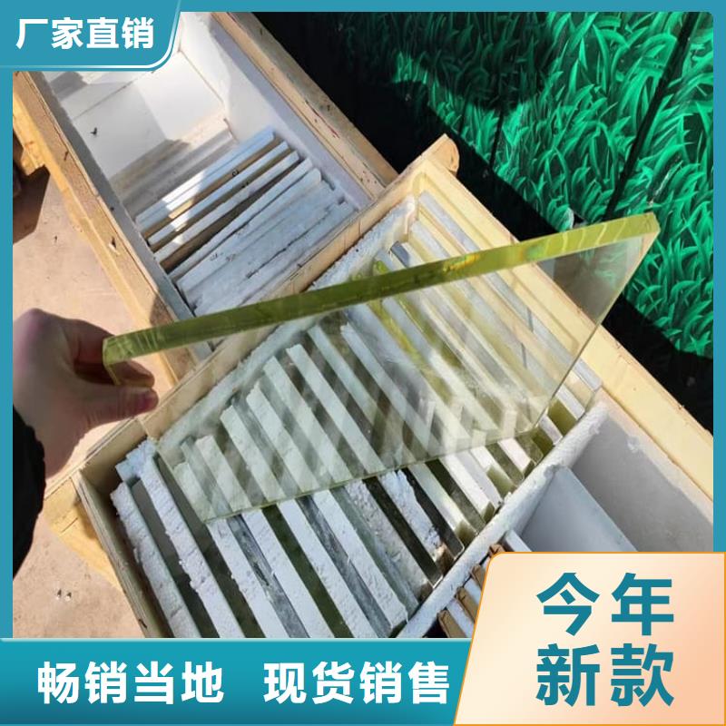 诚信为本铅玻璃600*900mm厂家