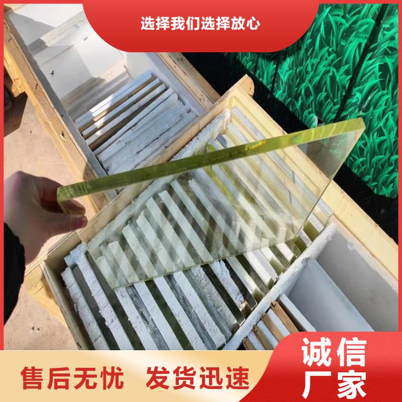宠物医院铅玻璃适用范围