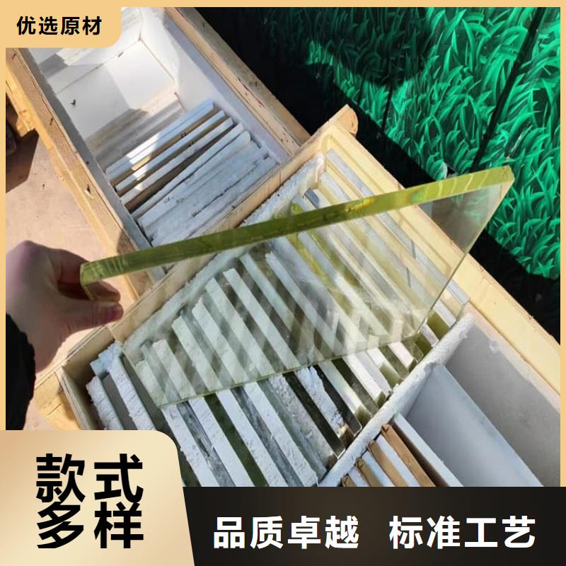 医用铅玻璃量大包邮
