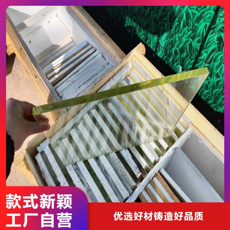 诚信为本铅玻璃600*900mm厂家