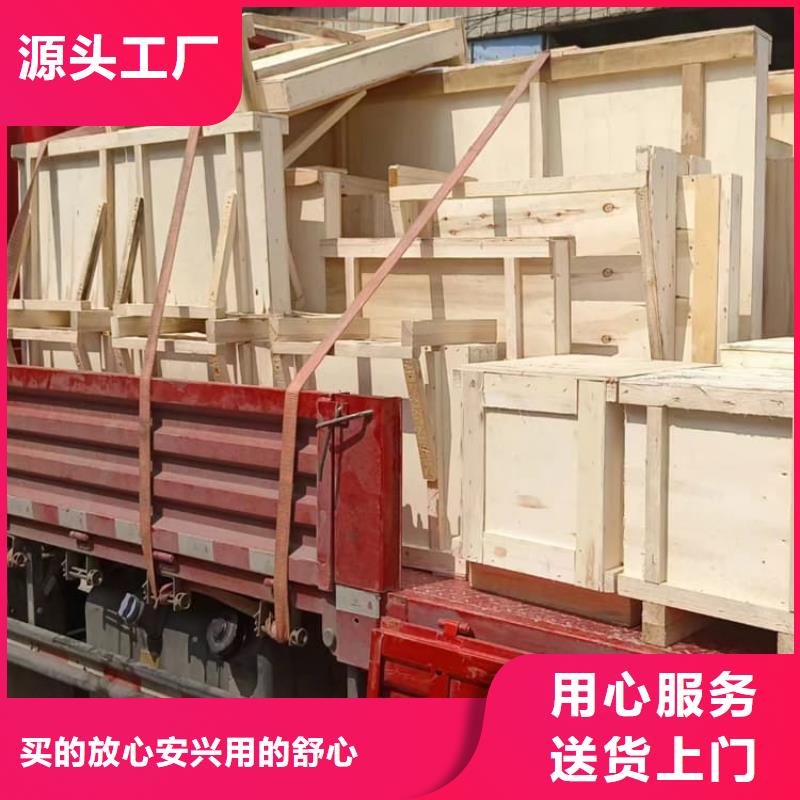 铅玻璃1当量厂家技术领先
