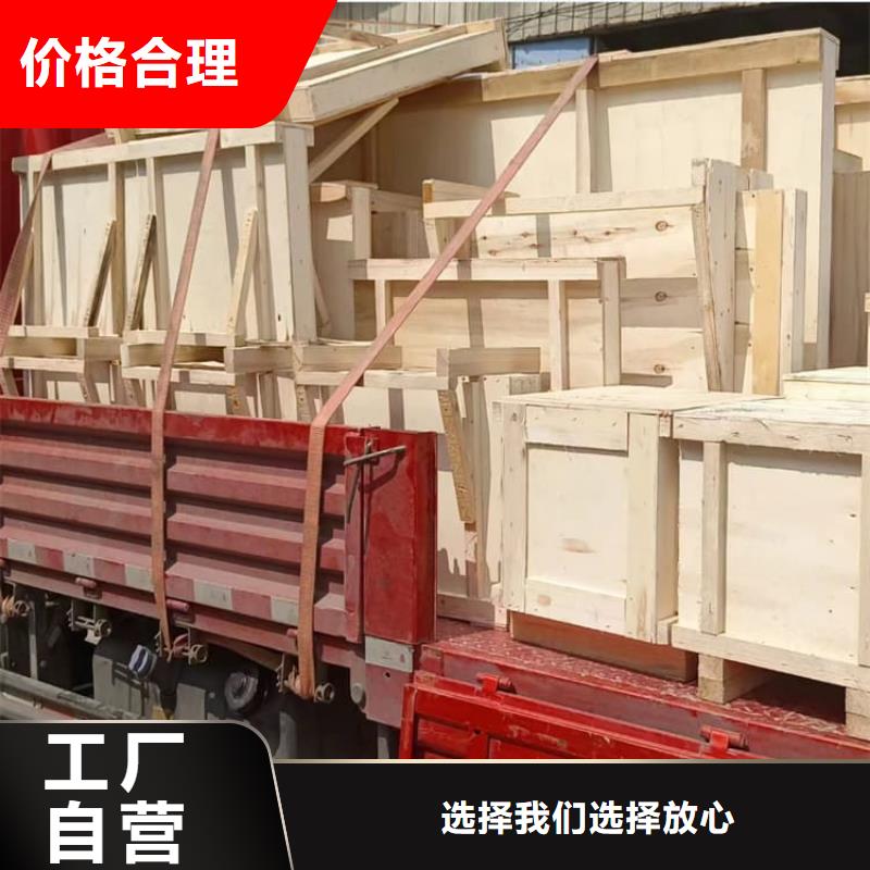 诚信为本铅玻璃600*900mm厂家