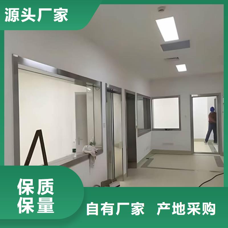 生产不锈钢铅玻璃的经销商