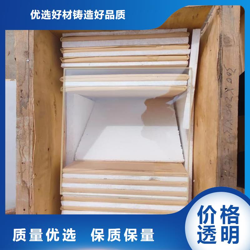 诚信为本铅玻璃600*900mm厂家