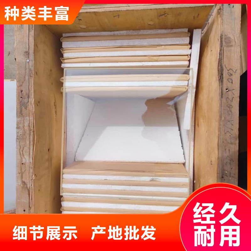 宠物医院铅玻璃适用范围