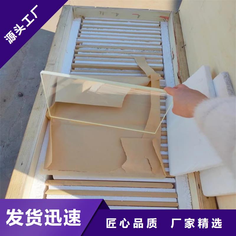 优选手术室医用铅玻璃厂家