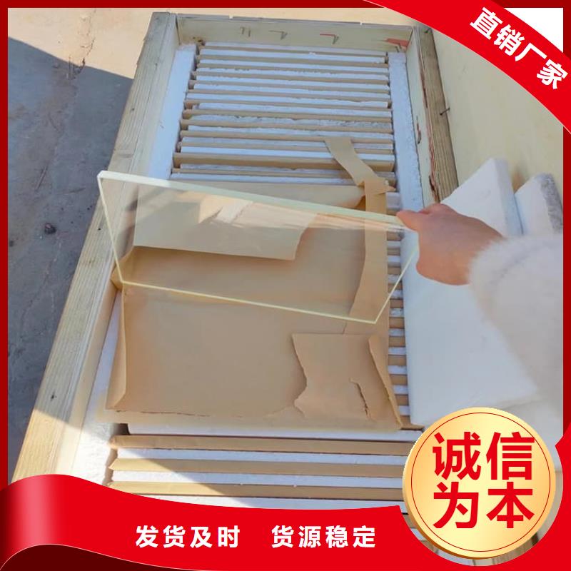 诚信为本铅玻璃600*900mm厂家