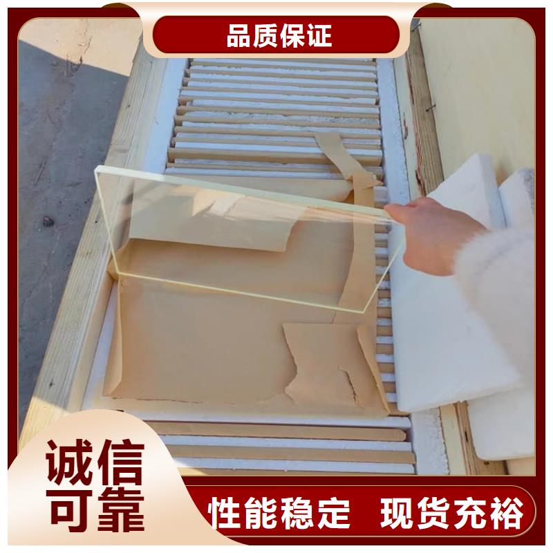优选手术室医用铅玻璃厂家