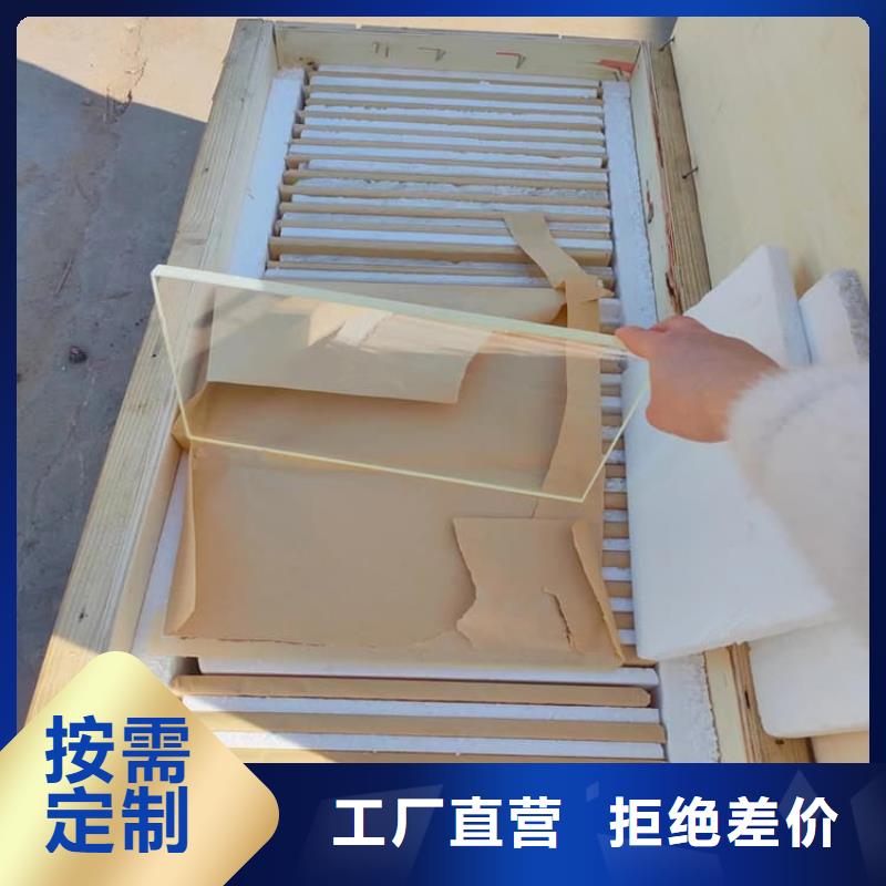 供应医用防护铅玻璃_精选厂家
