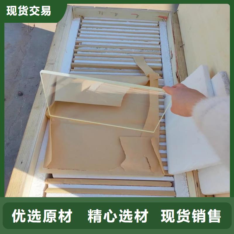 批发口腔机房铅玻璃的经销商