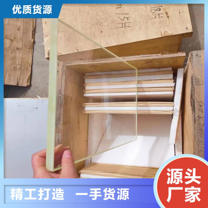 口腔机房铅玻璃甄选厂家