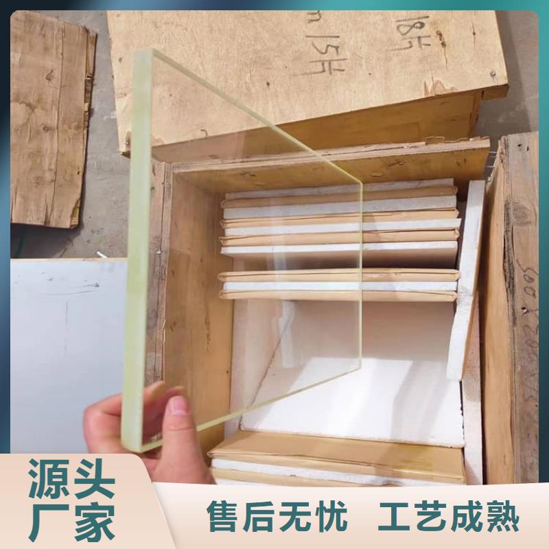 铅玻璃1当量厂家技术领先