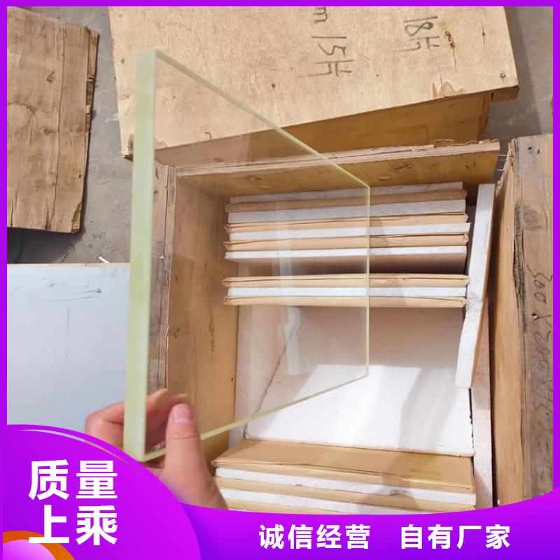 宠物医院铅玻璃适用范围