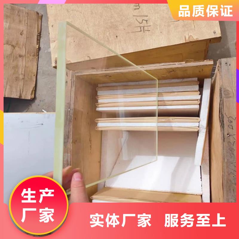 诚信为本铅玻璃600*900mm厂家