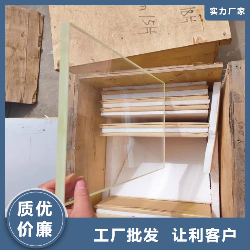 可信赖的宠物拍片室铅玻璃生产厂家