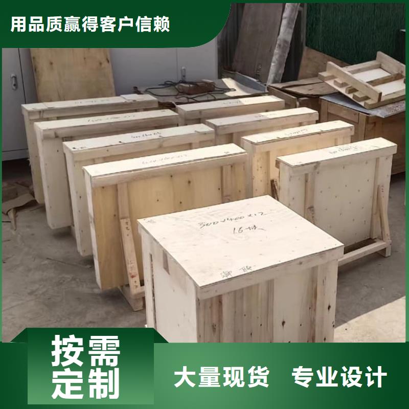 诚信为本铅玻璃600*900mm厂家
