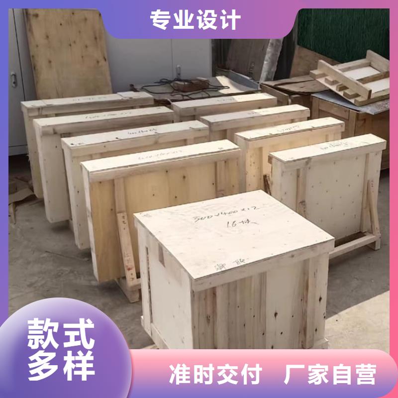 铅玻璃1当量厂家技术领先