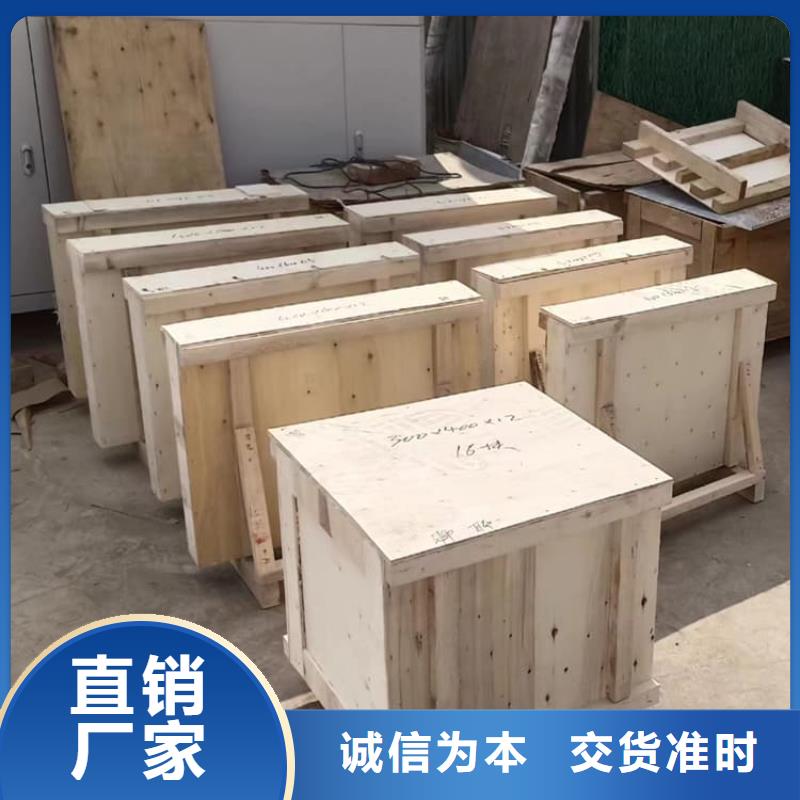 可信赖的宠物拍片室铅玻璃生产厂家