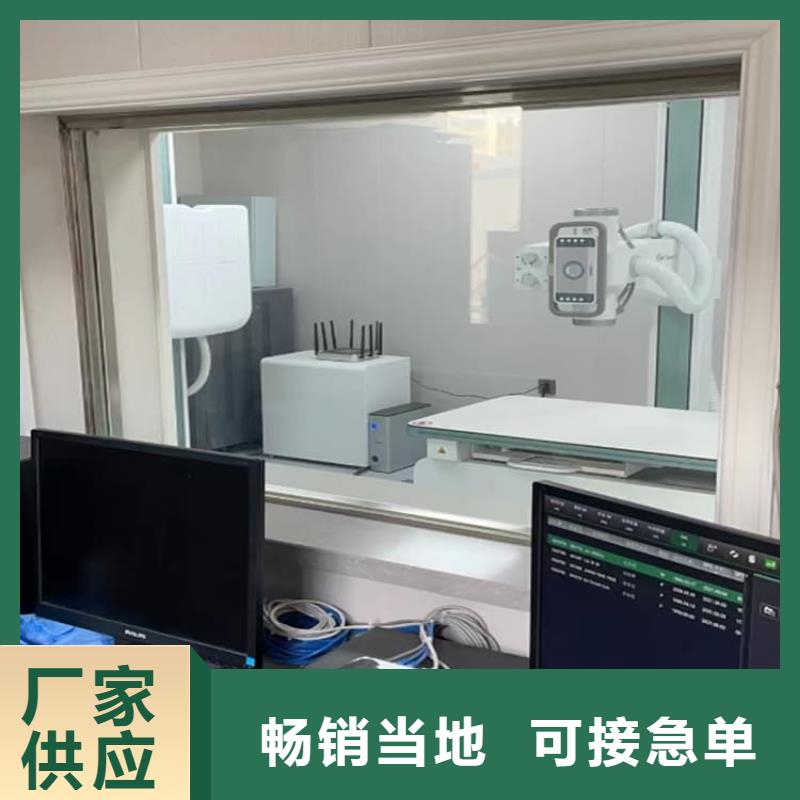 诚信为本铅玻璃600*900mm厂家