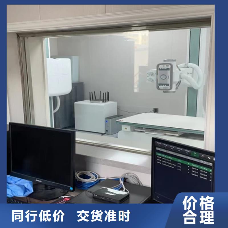 宠物医院铅玻璃适用范围