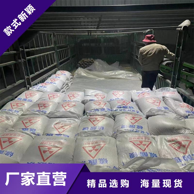手术室用硫酸钡砂价格实在