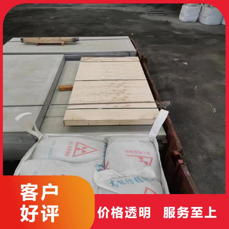 防辐射硫酸钡砂工程选材用心