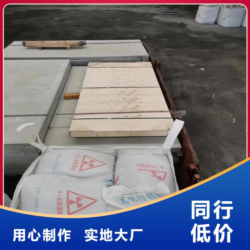 1mmpb硫酸钡砂促销等你来