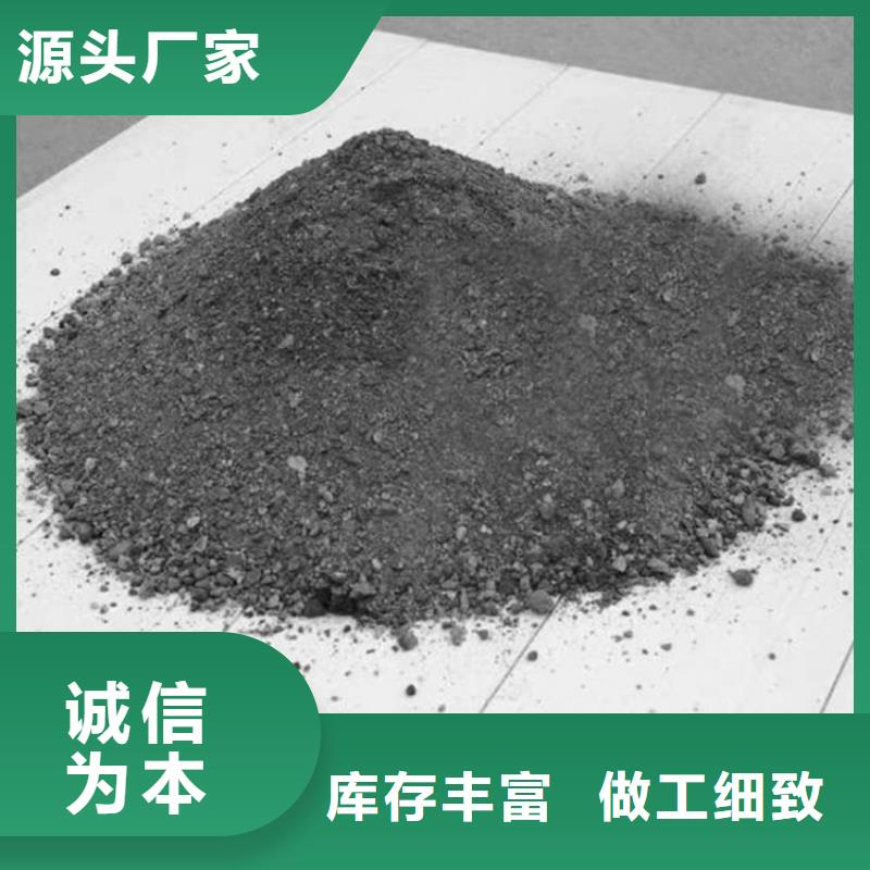 放射科材料硫酸钡砂薄利多销