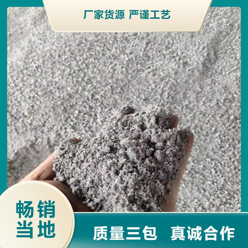 质量优的高比重硫酸钡砂厂家