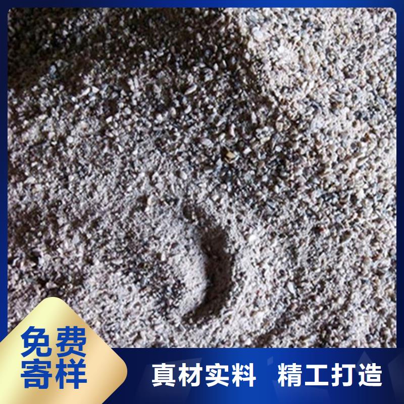 防辐射硫酸钡砂工程批发价格