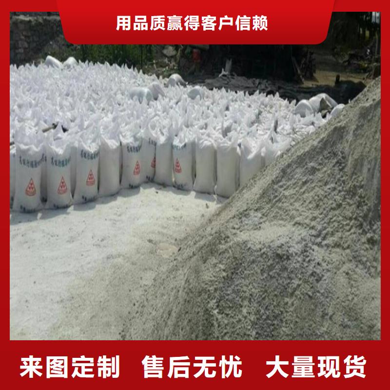 防辐射硫酸钡砂工程批发价格