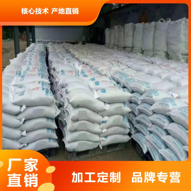放射科材料硫酸钡砂品质上乘