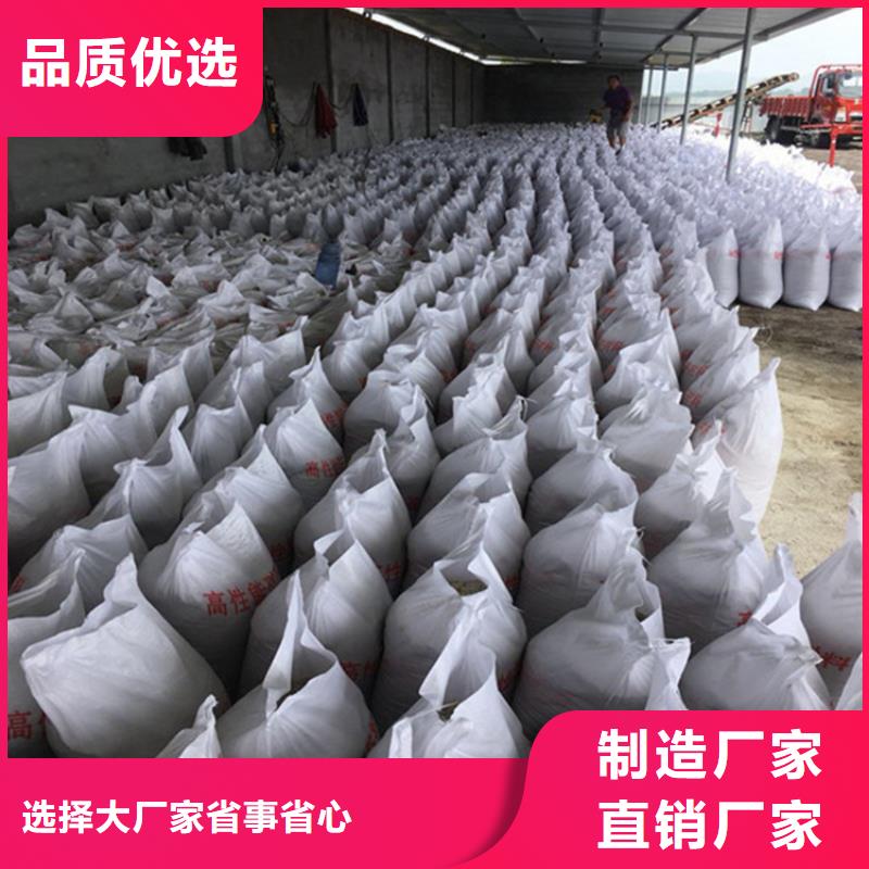 防护钡砂施工优惠幅度大