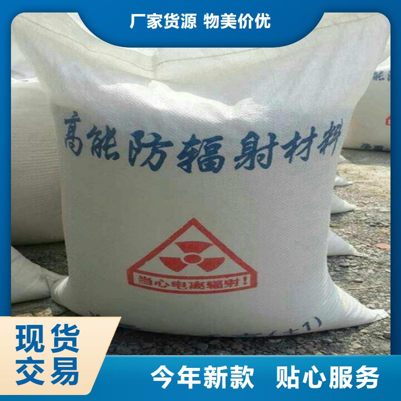 质量优的高比重硫酸钡砂厂家