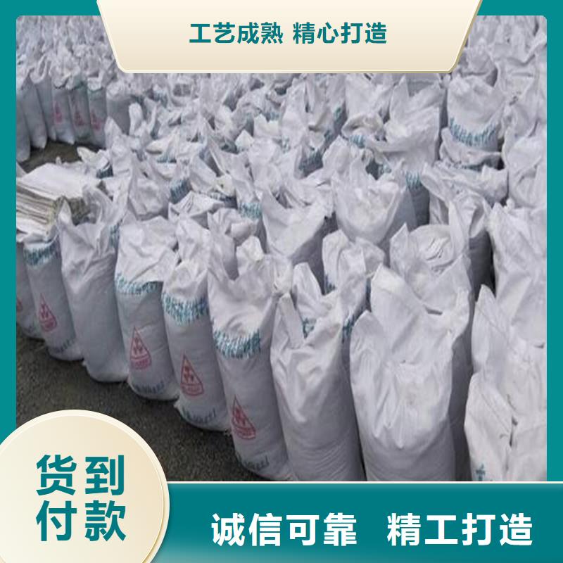 放射科材料硫酸钡砂薄利多销