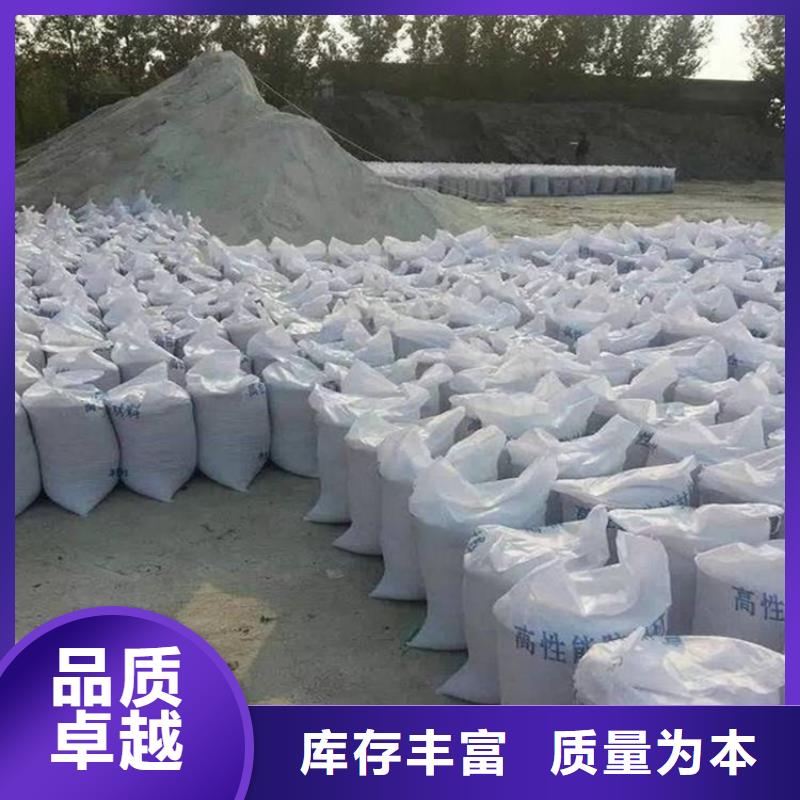 优质放射科材料硫酸钡砂的当地厂家