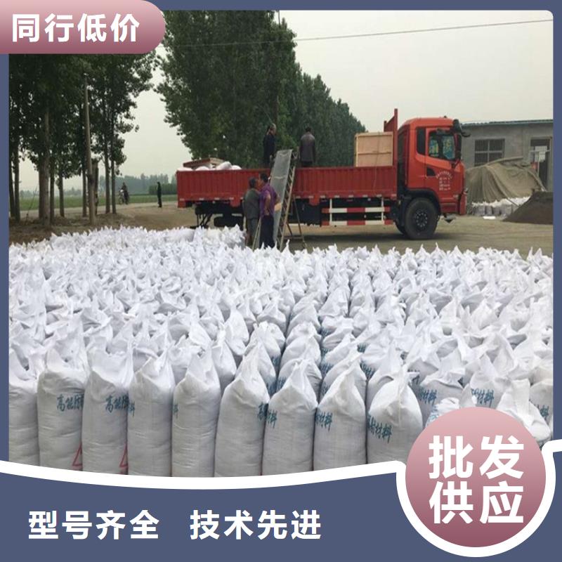 防护钡砂涂料产品实物图