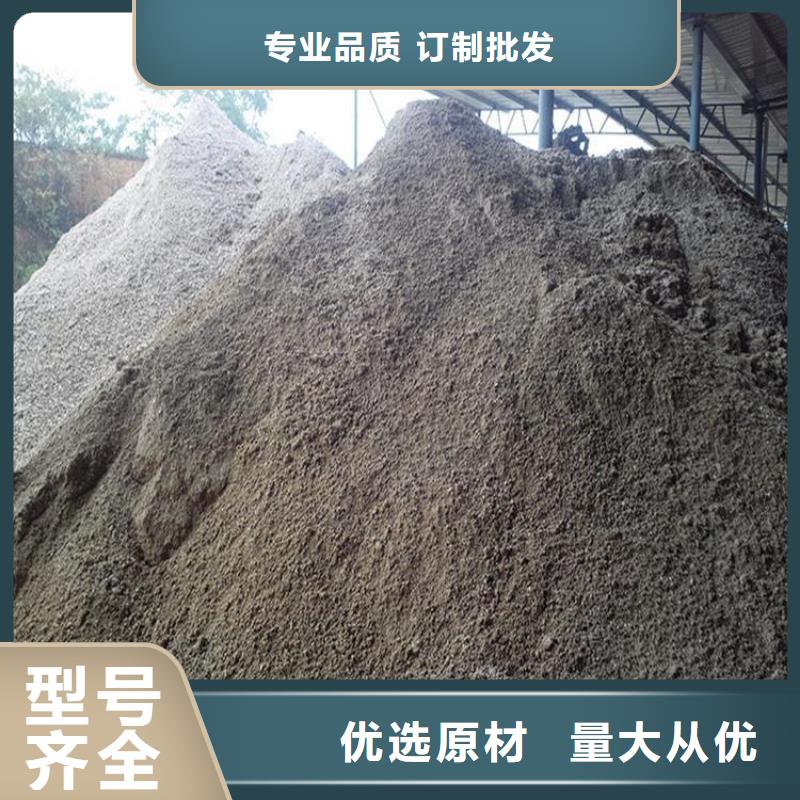 硫酸钡砂施工-老客户喜爱