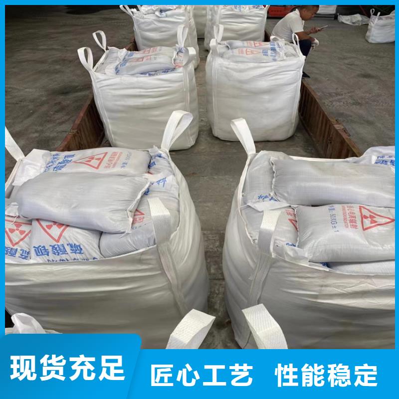 防护钡砂施工优惠幅度大