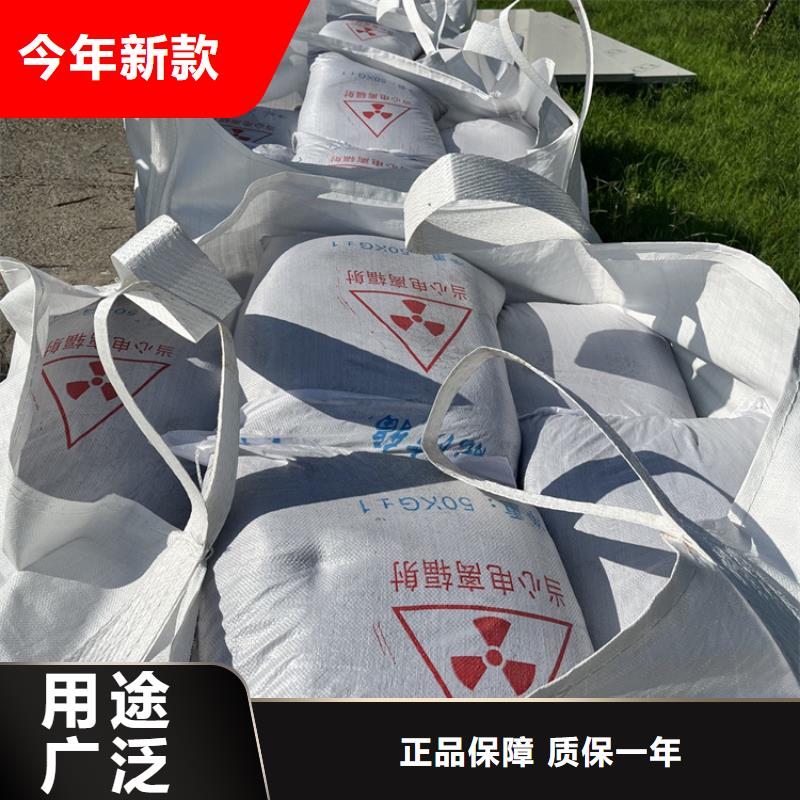 在销售医用硫酸钡砂的厂家地址
