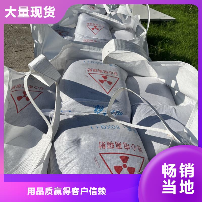 可定制的CT室墙体防护涂料硫酸钡砂品牌厂家